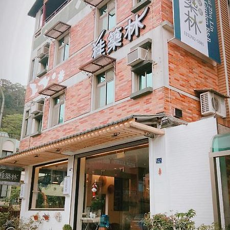 Guiju Lin Garden Homestay Nanzhuang Dış mekan fotoğraf